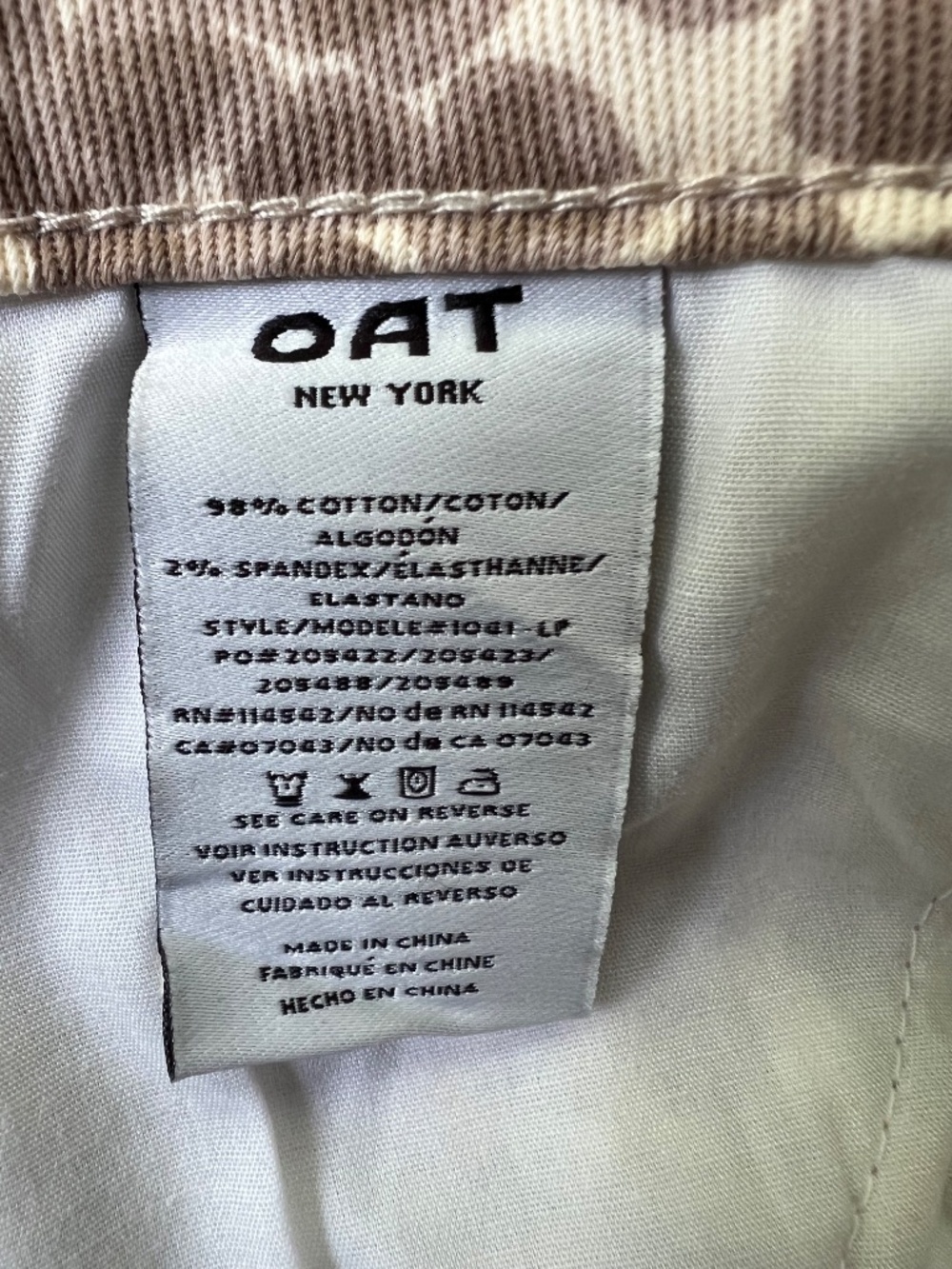 NWT OAT New York Light Leopard Print High Rise Wide Leg Jeans Cotton Size 12/31 - Picture 5 of 10
